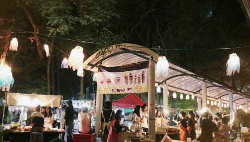 งาน art muns